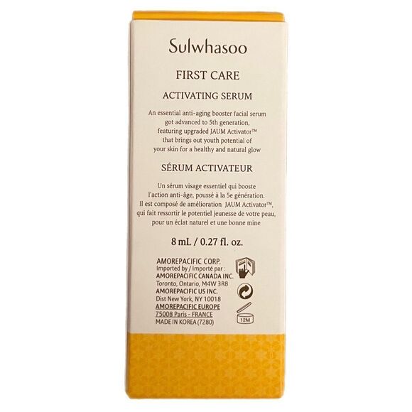 Sulwhasoo Advanced First Care Activating Serum Travel Size NWT! - Picture 10 of 16